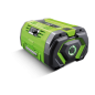 EGO batterie BA1400t 2,5 Ah 