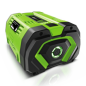 EGO batterie BA1400t 2,5 Ah 