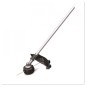 EGO partie extension multi-outil coupe-bordures STA1500E
